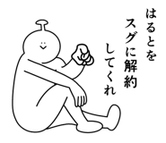 845120317