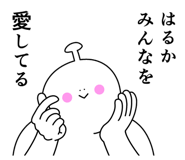 845120353