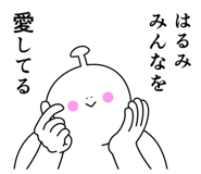845120393