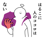 845120635