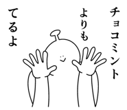 845120828