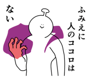 845120883