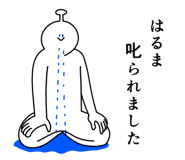 845120909