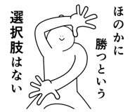845121120
