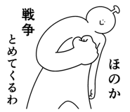 845121123