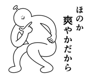 845121128