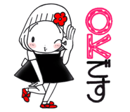 845121174