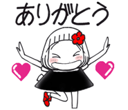 845121176