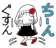 845121185
