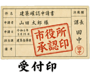 845121446
