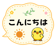 845122122