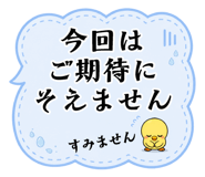 845122133