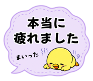 845122136