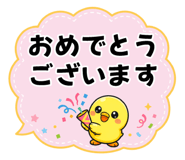 845122140