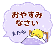 845122144