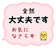 845122145