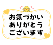845122146