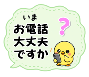 845122147