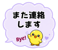 845122152