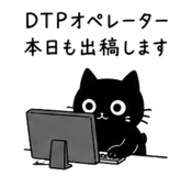 845122857