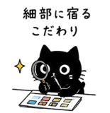 845122859