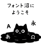 845122860