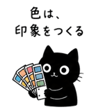 845122861