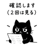 845122862