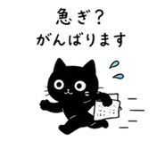 845122863