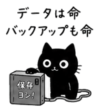845122864