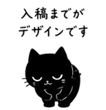 845122866