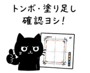 845122869