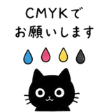 845122870