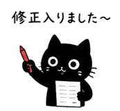 845122871