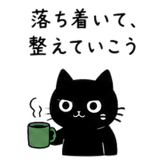 845122872