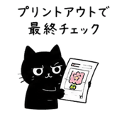 845122875