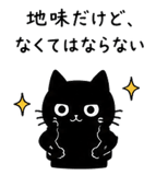 845122876