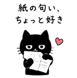 845122877