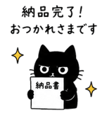 845122879