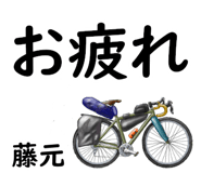 845123088
