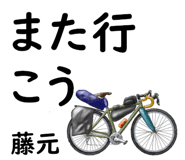 845123093