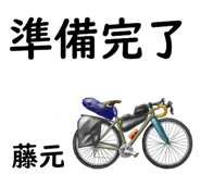 845123111