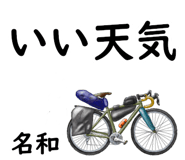 845123210