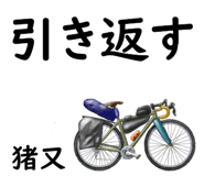 845123264
