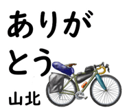 845123322