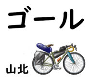 845123342