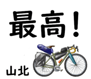 845123349