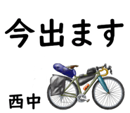 845123391