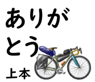 845123402