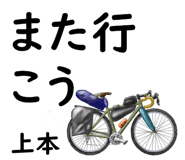 845123405
